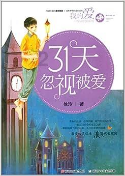 煮面条时想要面条爽滑应该开水下锅吗？