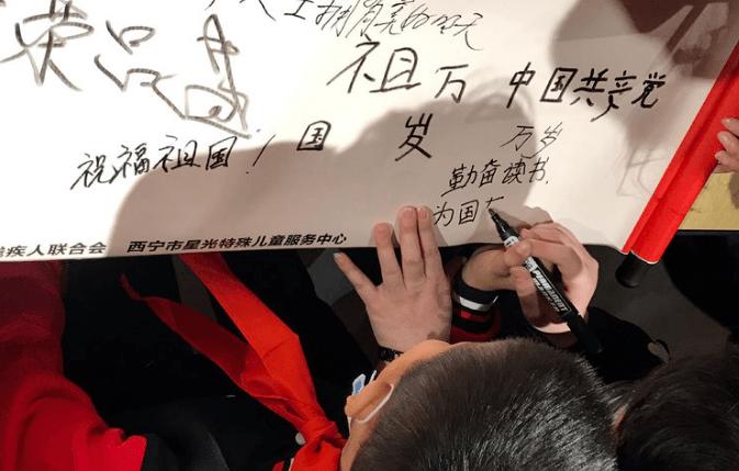 探索对孩子大吼大叫会带来怎样的伤害?,发现有趣的新鲜事